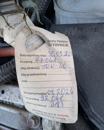 Toyota Yaris cena 58900 przebieg: 93800, rok produkcji 2020 z Kielce małe 781
